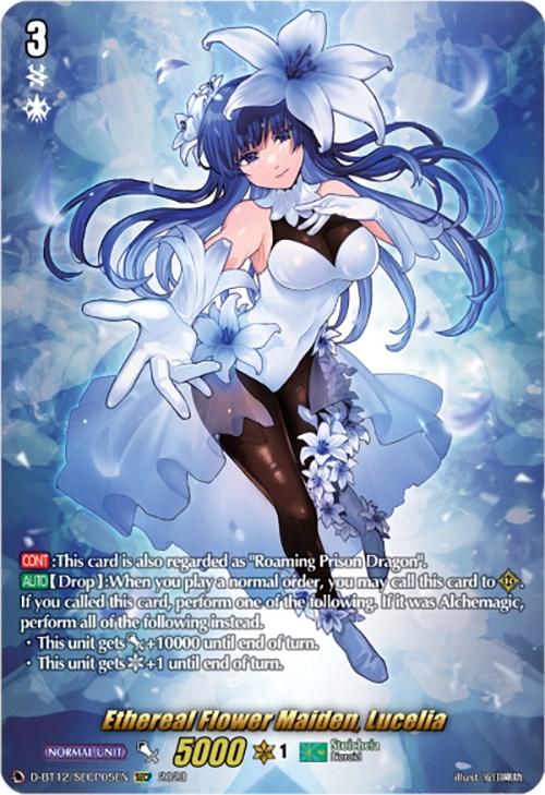 Image of Ethereal Flower Maiden, Lucelia (D-BT12/SECP05EN) [Evenfall Onslaught]