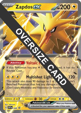Image of Zapdos ex 049  - Holofoil Jumbo Cards - Promo