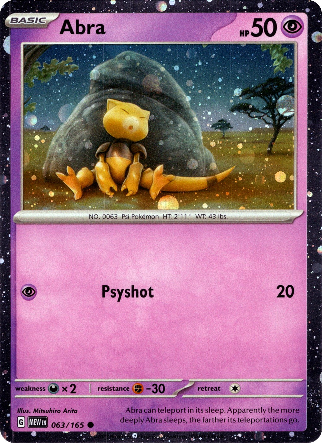 Image of Abra (063/165) (Cosmos Holo) [Miscellaneous Cards]