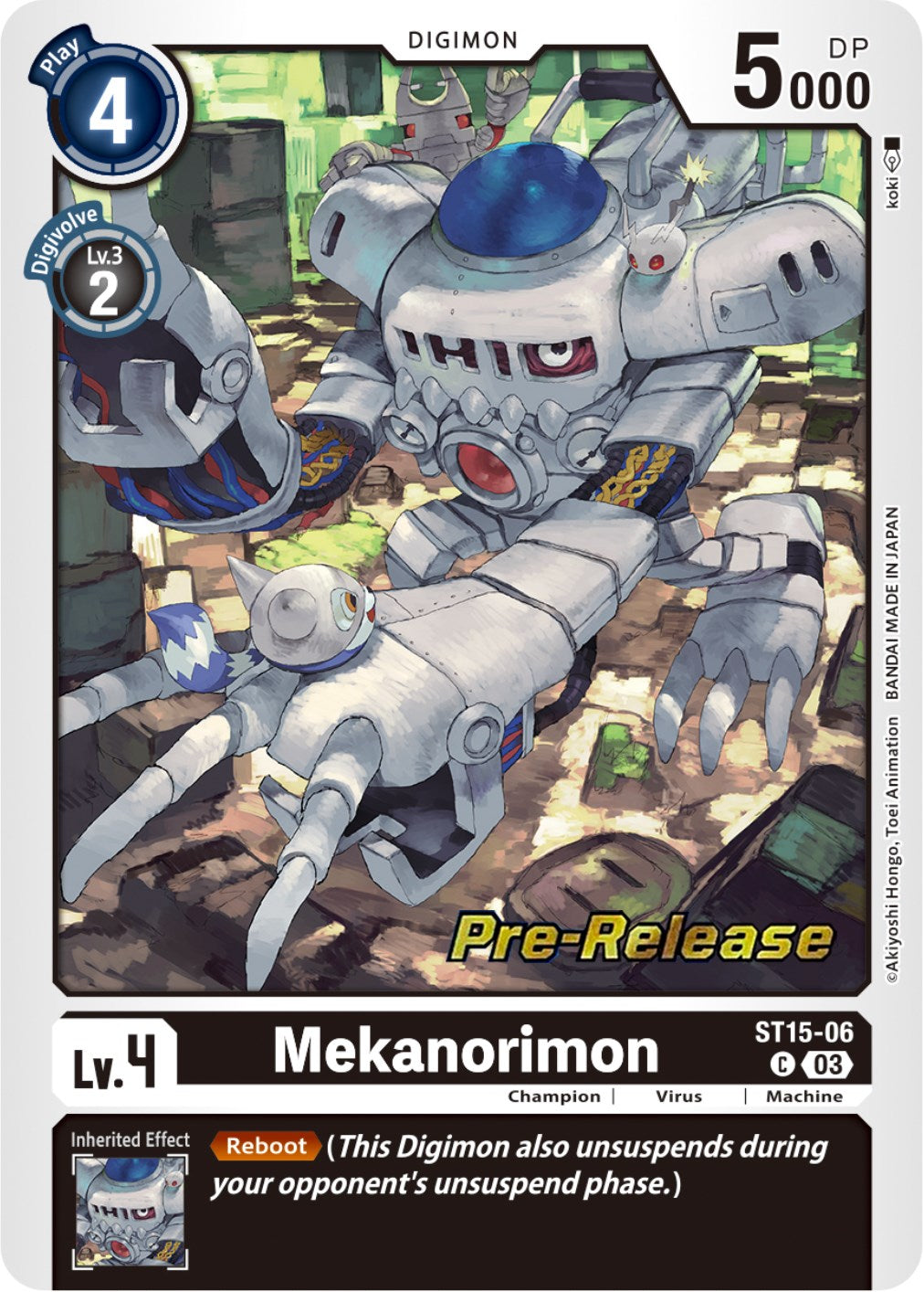 Image of Mekanorimon [ST15-06] [Starter Deck: Dragon of Courage Pre-Release Cards]