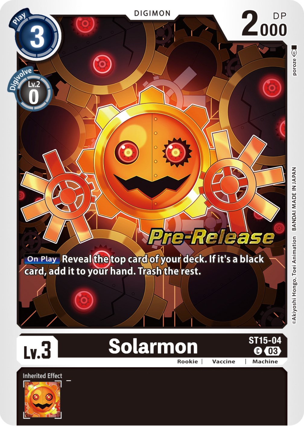 Image of Solarmon [ST15-04] [Starter Deck: Dragon of Courage Pre-Release Cards]