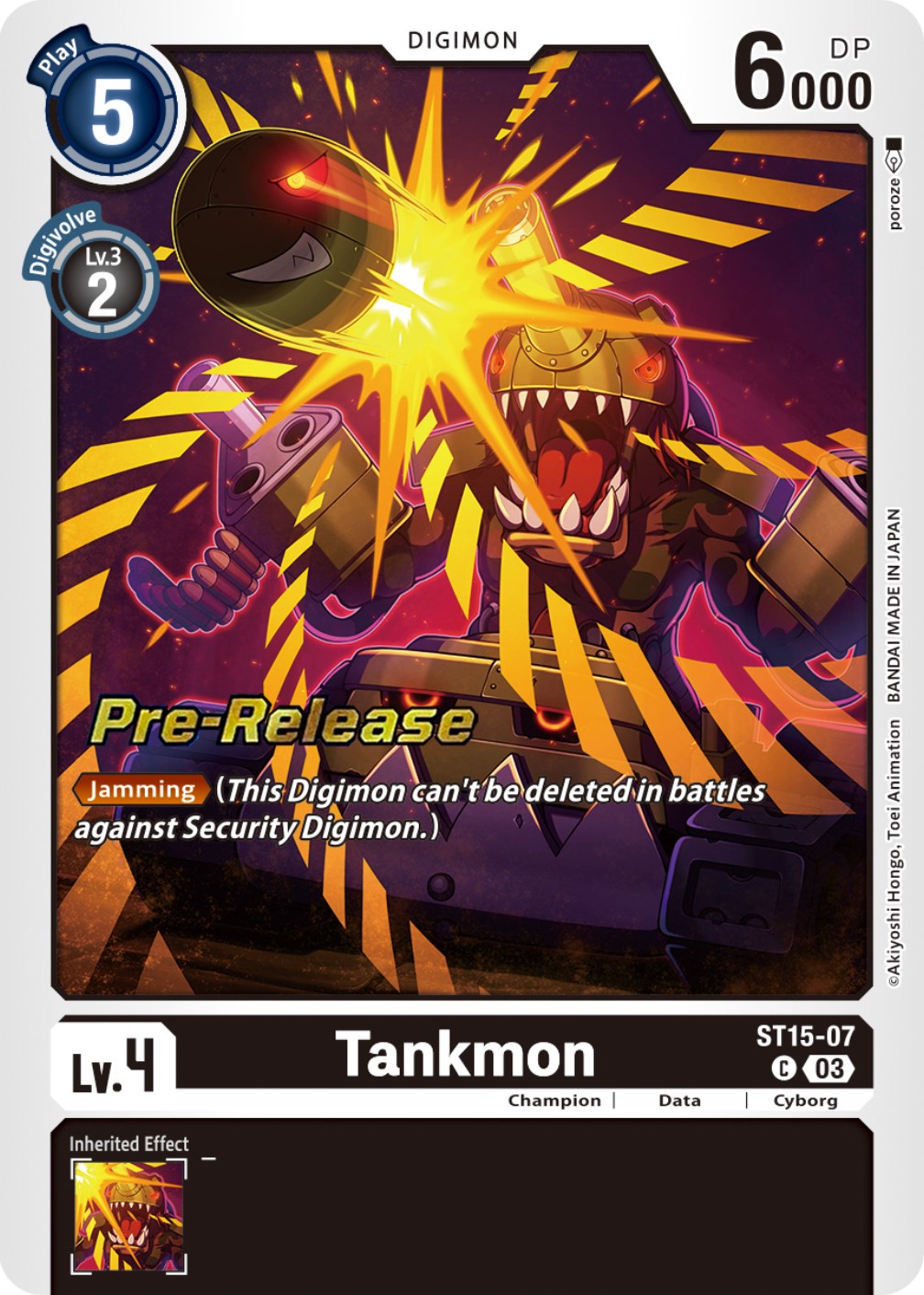 Image of Tankmon [ST15-07] [Starter Deck: Dragon of Courage Pre-Release Cards]