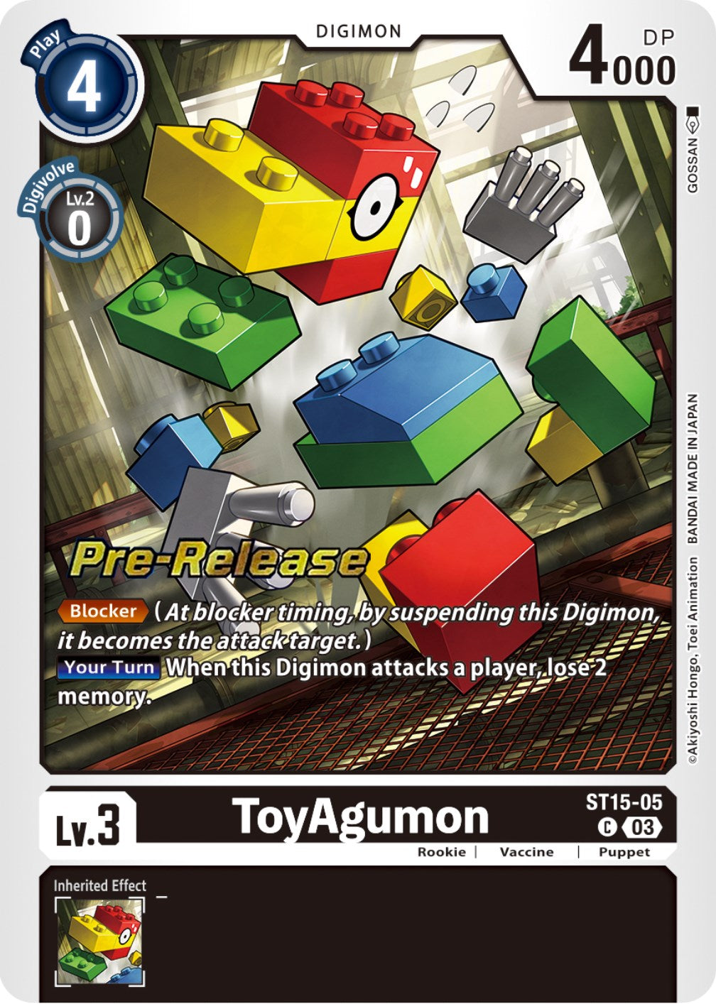 Image of ToyAgumon [ST15-05] [Starter Deck: Dragon of Courage Pre-Release Cards]