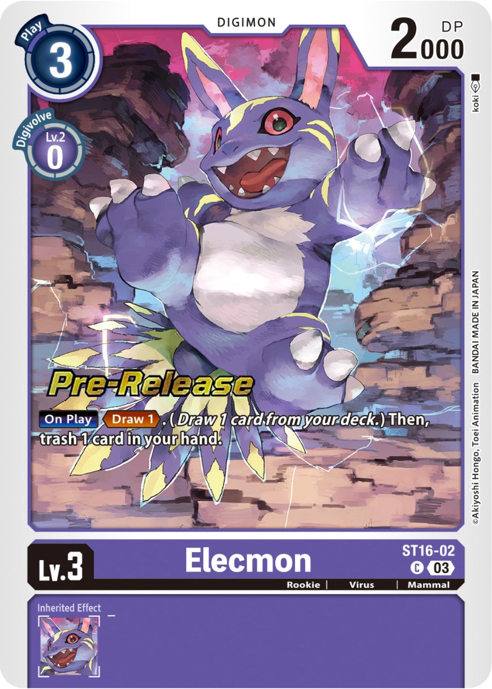 Image of Elecmon [ST16-02] [Starter Deck: Wolf of Friendship Pre-Release Cards]