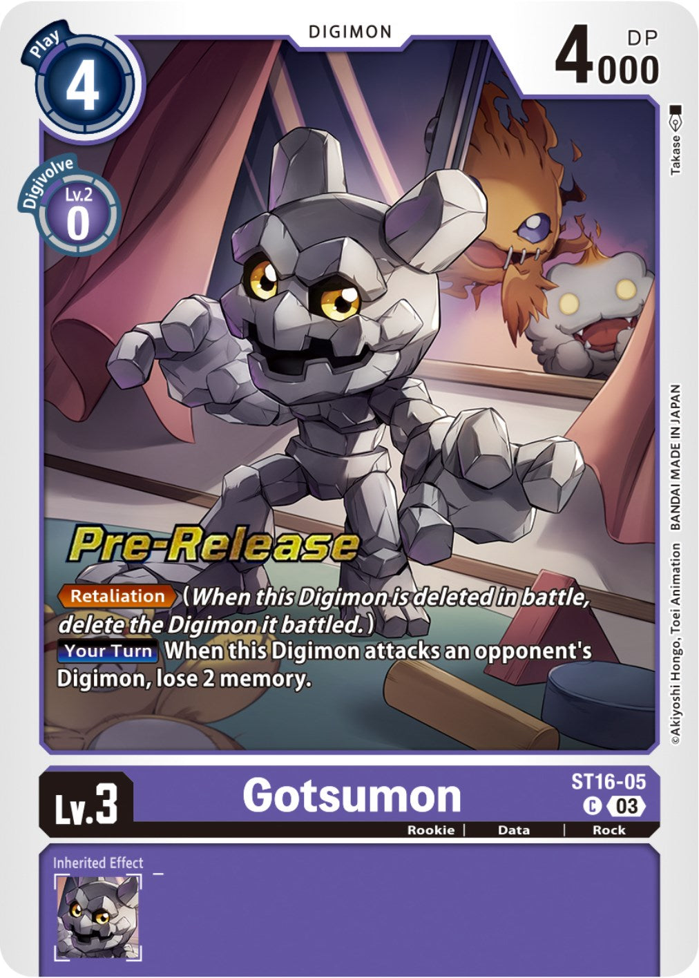 Image of Gotsumon [ST16-05] [Starter Deck: Wolf of Friendship Pre-Release Cards]