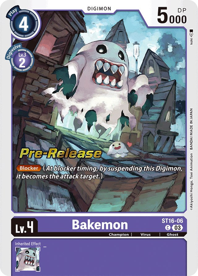Image of Bakemon [ST16-06] [Starter Deck: Wolf of Friendship Pre-Release Cards]