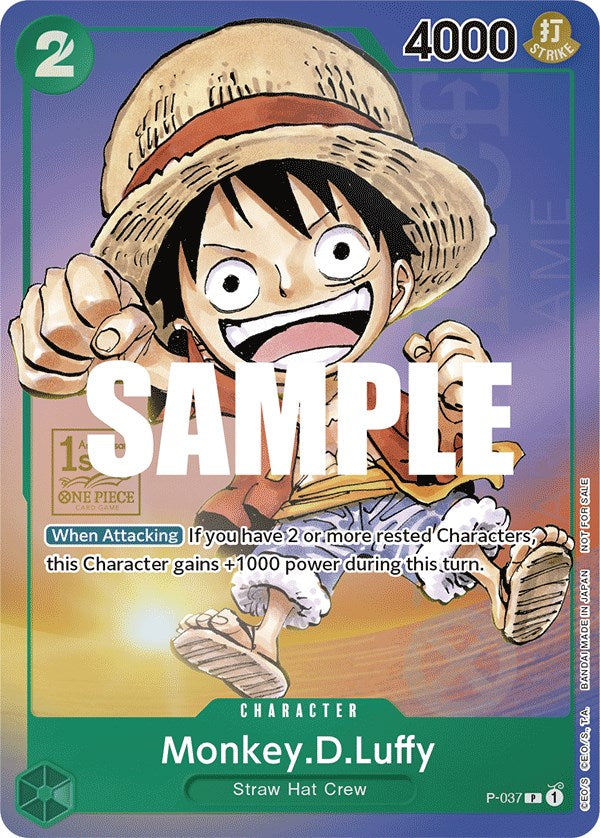 Image of Monkey.D.Luffy (1st Anniversary Tournament) [One Piece Promotion Cards]