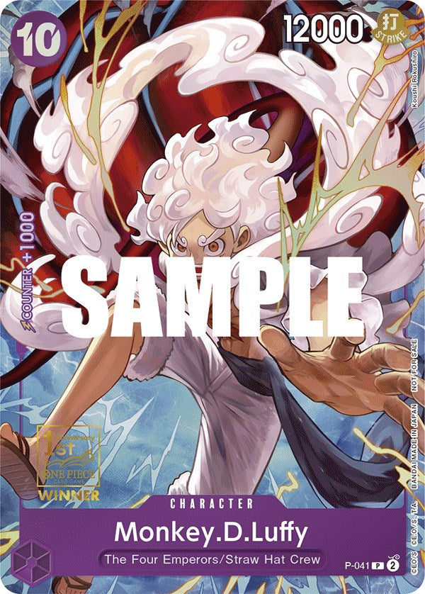 Image of Monkey.D.Luffy (1st Anniversary Tournament) [One Piece Promotion Cards]