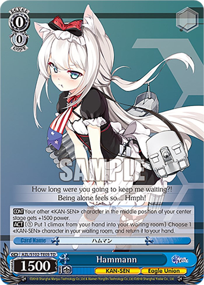 Image of Hammann (AZL/S102-TE05 TD) [Azur Lane]