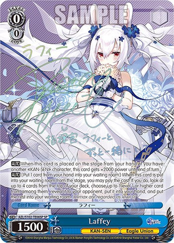 Image of Laffey (AZL/S102-TE06SP SP) [Azur Lane]