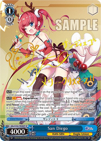 Image of San Diego (AZL/S102-TE08SP SP) [Azur Lane]