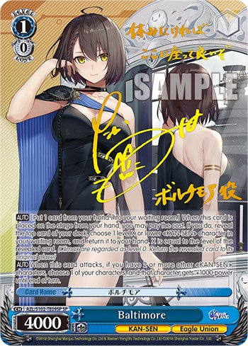 Image of Baltimore (AZL/S102-TE09SP SP) [Azur Lane]