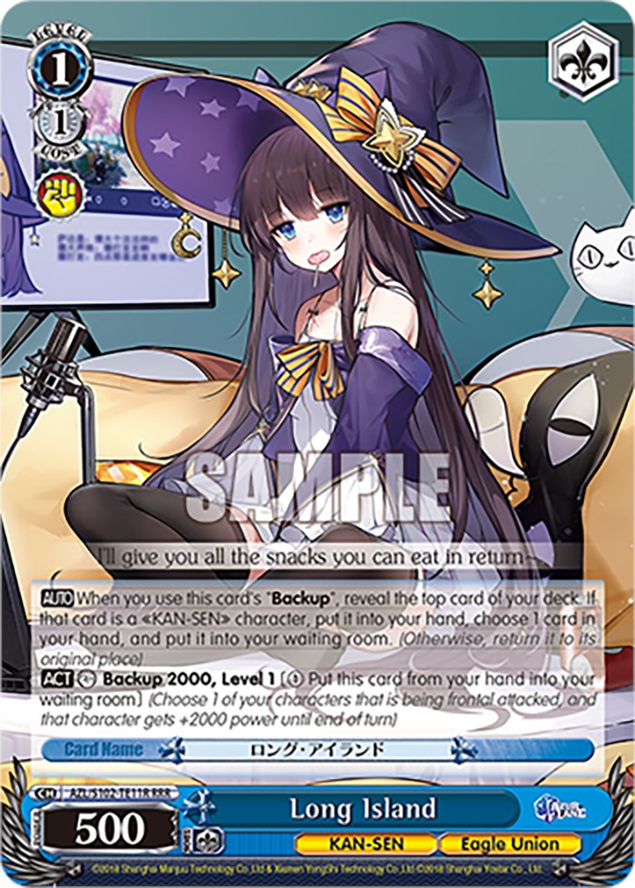 Image of Long Island (AZL/S102-TE11R RRR) [Azur Lane]