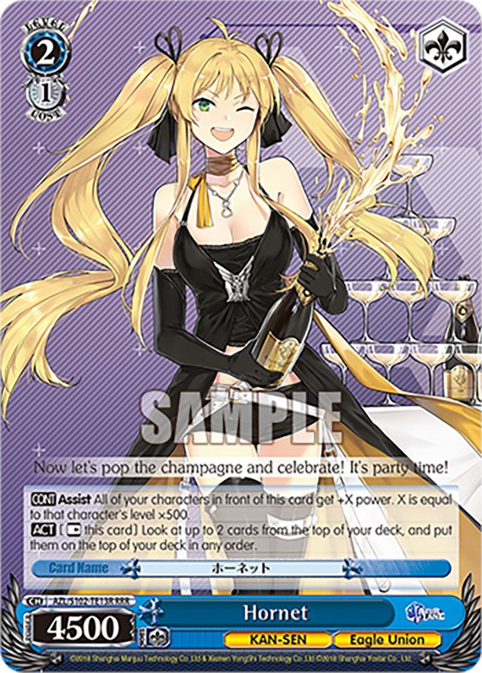 Image of Hornet (AZL/S102-TE13R RRR) [Azur Lane]