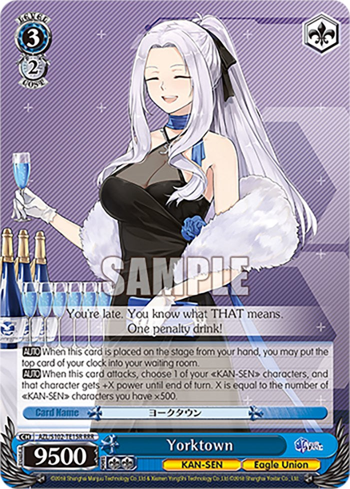 Image of Yorktown (AZL/S102-TE15R RRR) [Azur Lane]