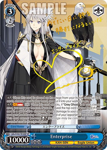 Image of Enterprise (AZL/S102-TE16SP SP) [Azur Lane]