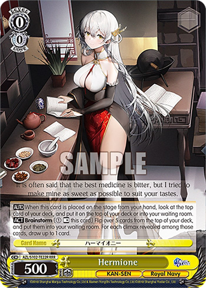 Image of Hermione (AZL/S102-TE22R RRR) [Azur Lane]