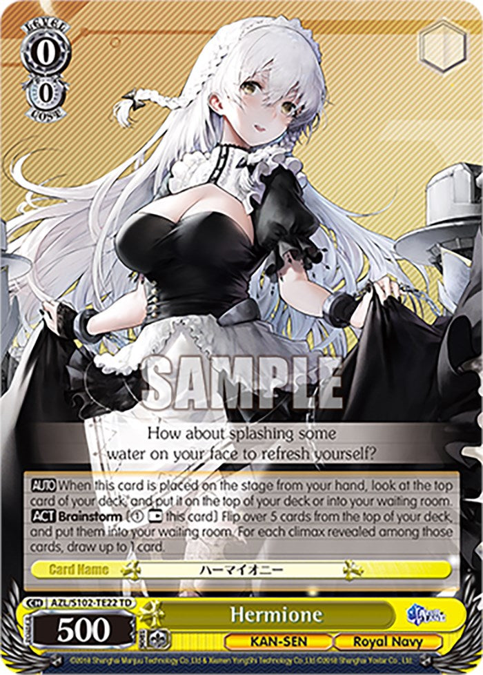 Image of Hermione (AZL/S102-TE22 TD) [Azur Lane]