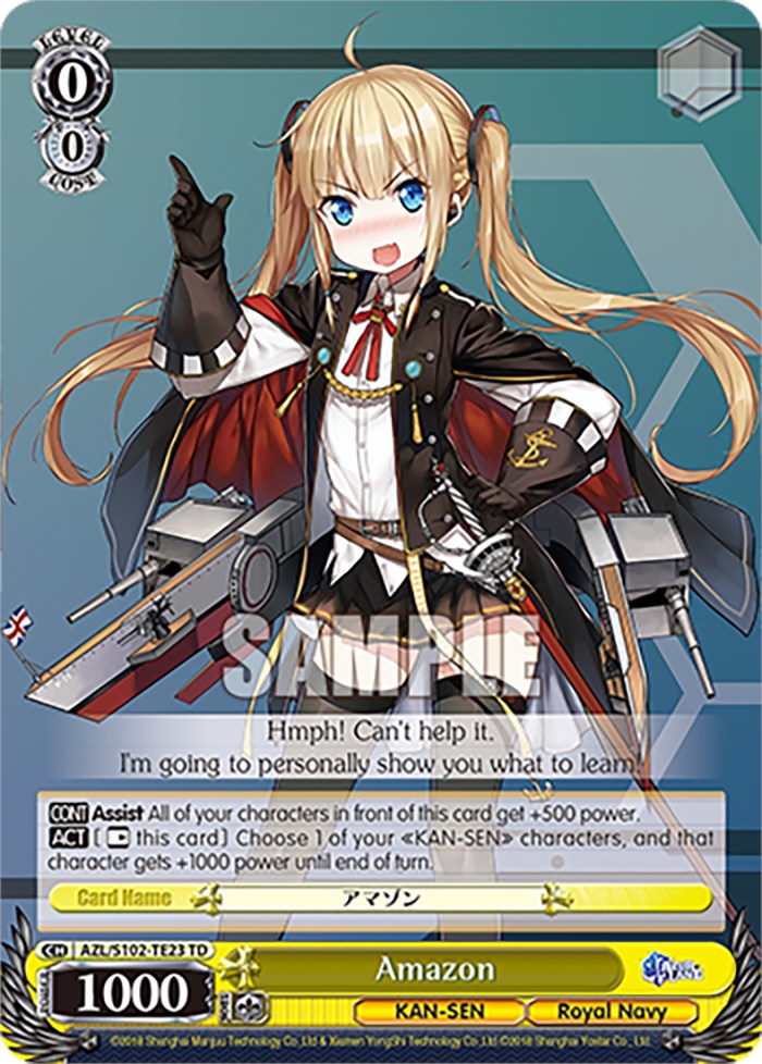 Image of Amazon (AZL/S102-TE23 TD) [Azur Lane]