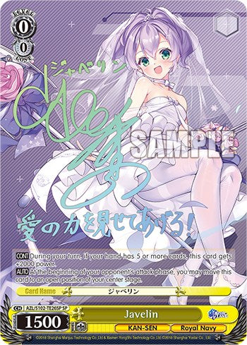 Image of Javelin (AZL/S102-TE26SP SP) [Azur Lane]