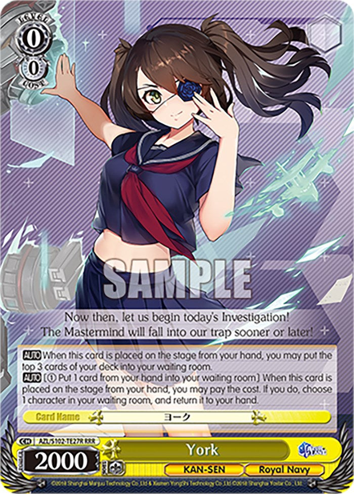 Image of York (AZL/S102-TE27R RRR) [Azur Lane]