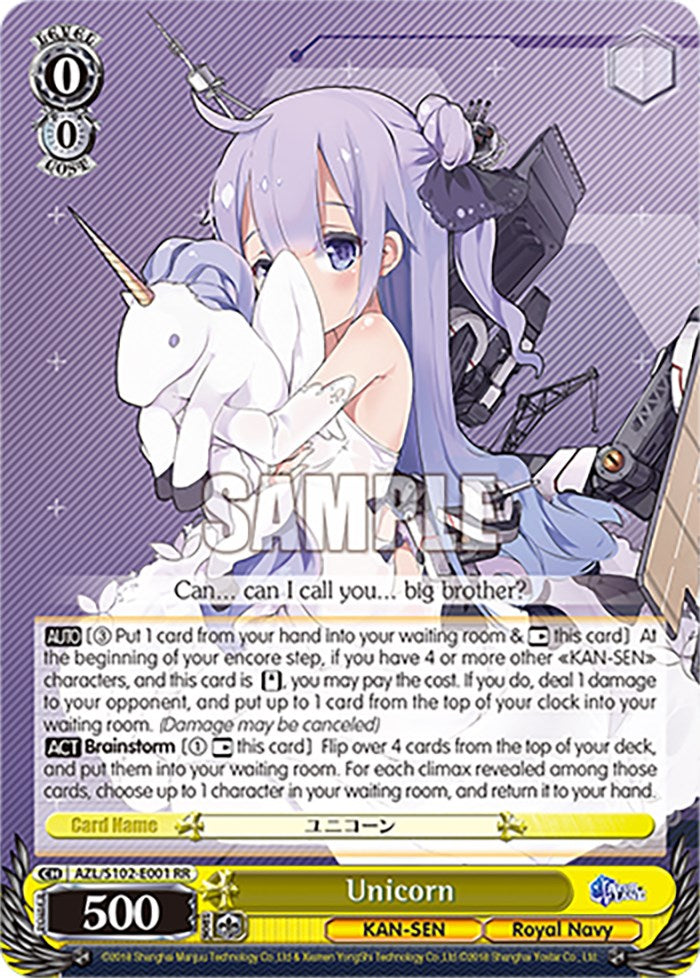 Image of Unicorn (AZL/S102-E001 RR) [Azur Lane]