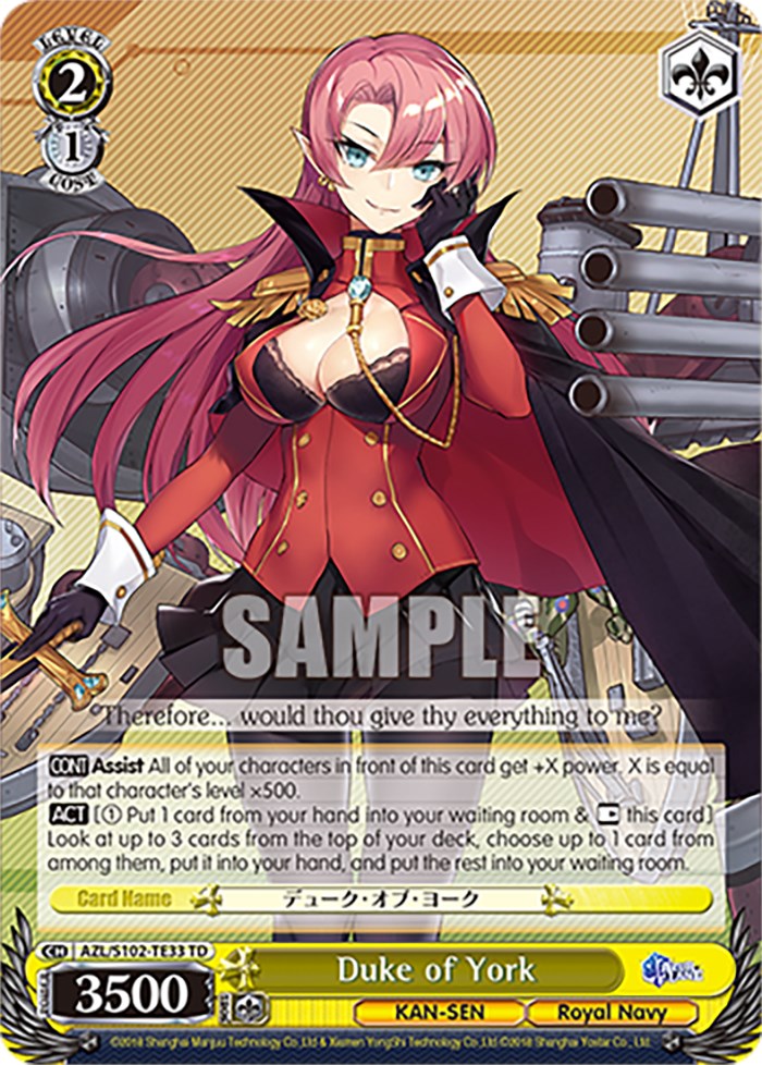 Image of Duke of York (AZL/S102-TE33 TD) [Azur Lane]