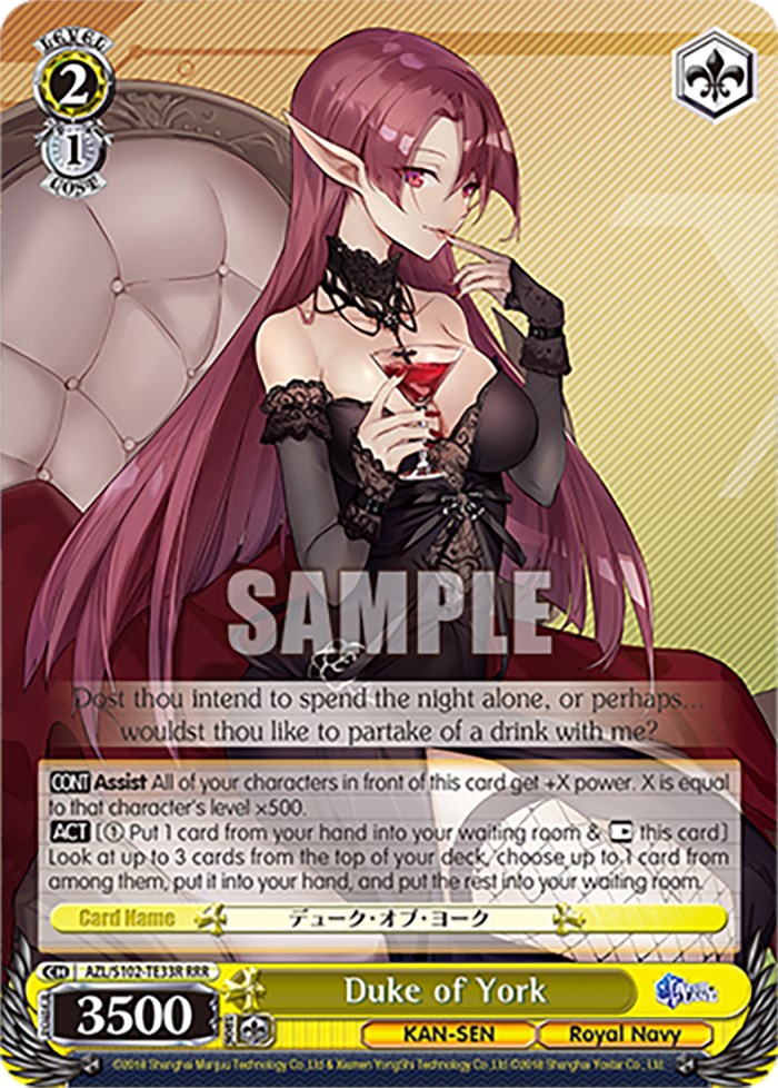 Image of Duke of York (AZL/S102-TE33R RRR) [Azur Lane]