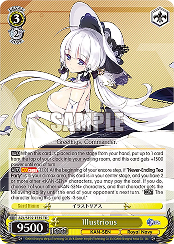 Image of Illustrious (AZL/S102-TE35 TD) [Azur Lane]
