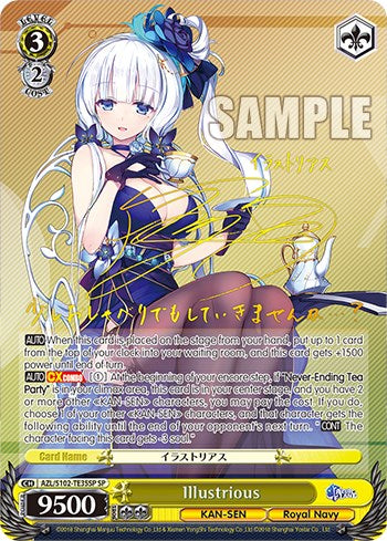 Image of Illustrious (AZL/S102-TE35SP SP) [Azur Lane]