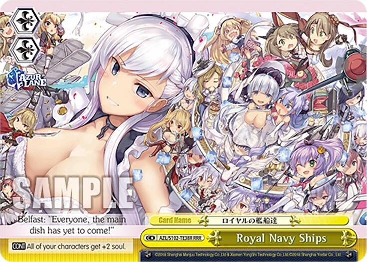 Image of Royal Navy Ships (AZL/S102-TE38R RRR) [Azur Lane]
