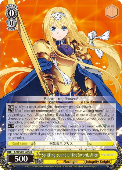 Image of Splitting Sound of the Sword, Alice (SAO/S80-E006 R) [Sword Art Online -Alicization- Vol.2]