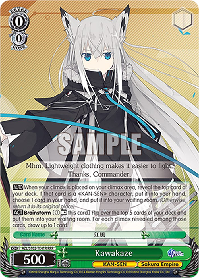 Image of Kawakaze (AZL/S102-TE41R RRR) [Azur Lane]