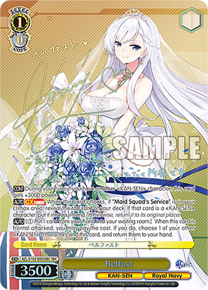 Image of Belfast (AZL/S102-E003SEC SEC) [Azur Lane]