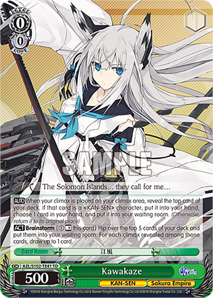 Image of Kawakaze (AZL/S102-TE41 TD) [Azur Lane]