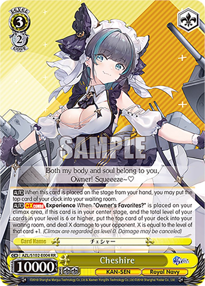 Image of Cheshire (AZL/S102-E004 RR) [Azur Lane]