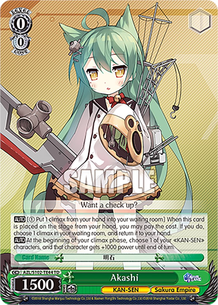 Image of Akashi (AZL/S102-TE44 TD) [Azur Lane]