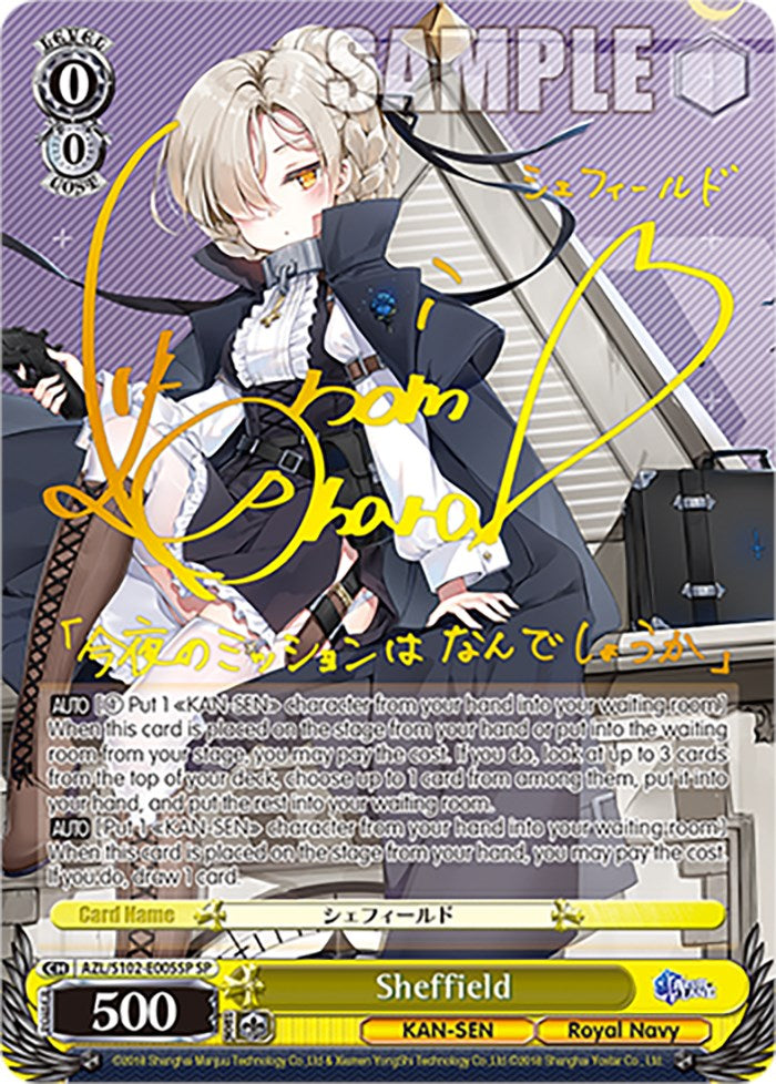 Image of Sheffield (AZL/S102-E005SP SP) [Azur Lane]