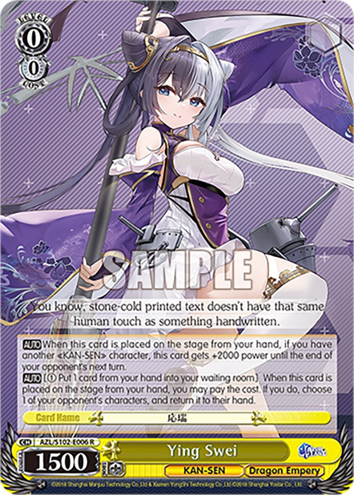 Image of Ying Swei (AZL/S102-E006 R) [Azur Lane]
