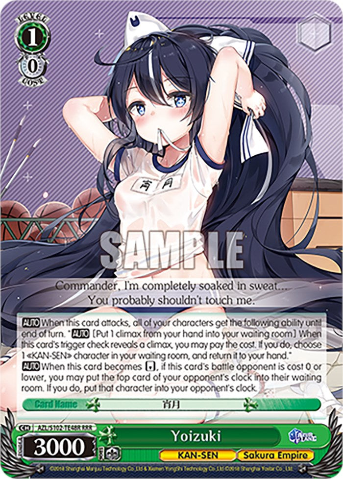 Image of Yoizuki (AZL/S102-TE48R RRR) [Azur Lane]