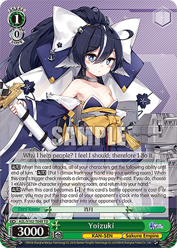 Image of Yoizuki (AZL/S102-TE48 TD) [Azur Lane]