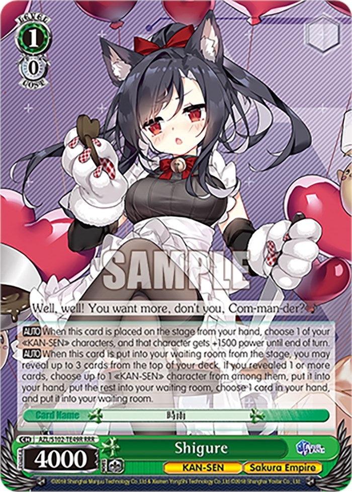 Image of Shigure (AZL/S102-TE49R RRR) [Azur Lane]