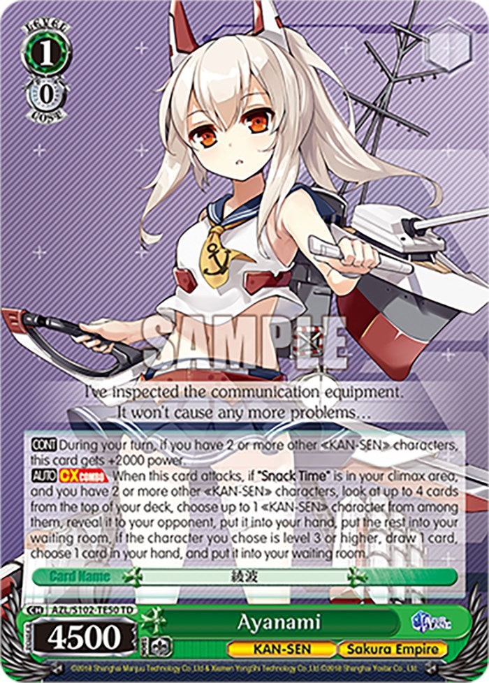 Image of Ayanami (AZL/S102-TE50 TD) [Azur Lane]