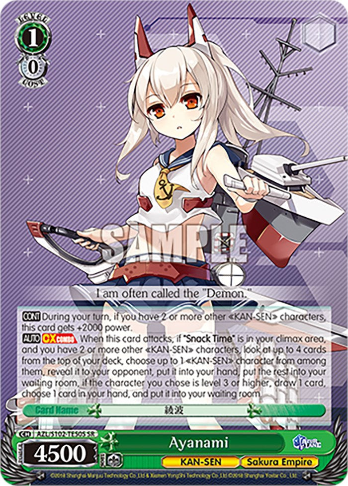 Image of Ayanami (AZL/S102-TE50S SR) [Azur Lane]