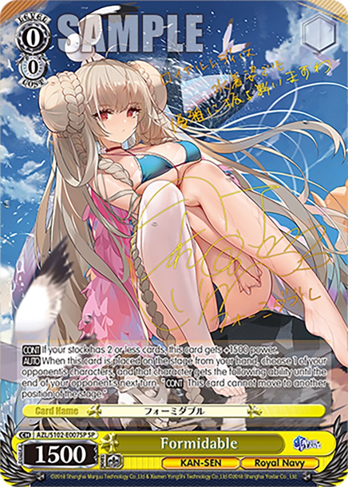 Image of Formidable (AZL/S102-E007SP SP) [Azur Lane]