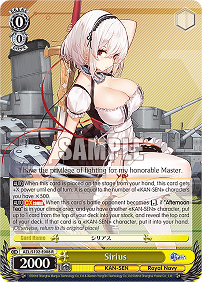 Image of Sirius (AZL/S102-E008 R) [Azur Lane]