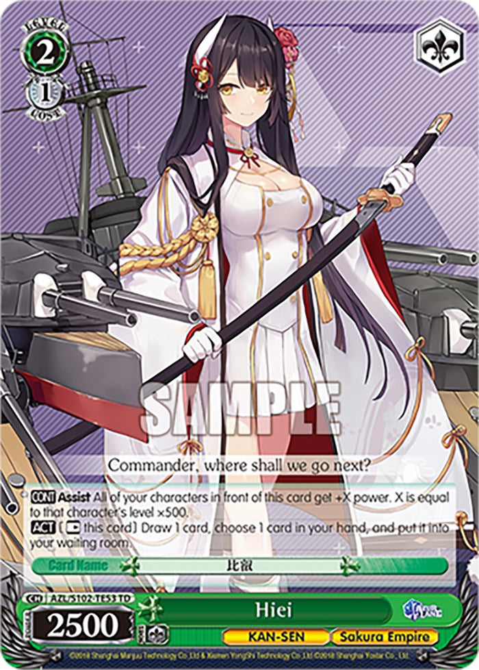 Image of Hiei (AZL/S102-TE53 TD) [Azur Lane]