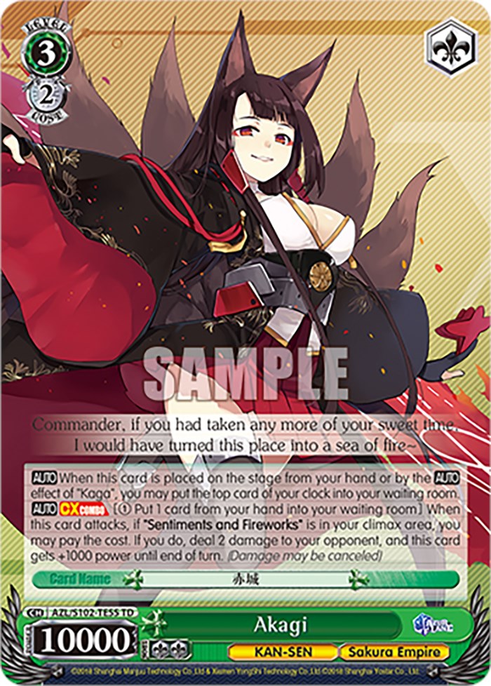 Image of Akagi (AZL/S102-TE55 TD) [Azur Lane]