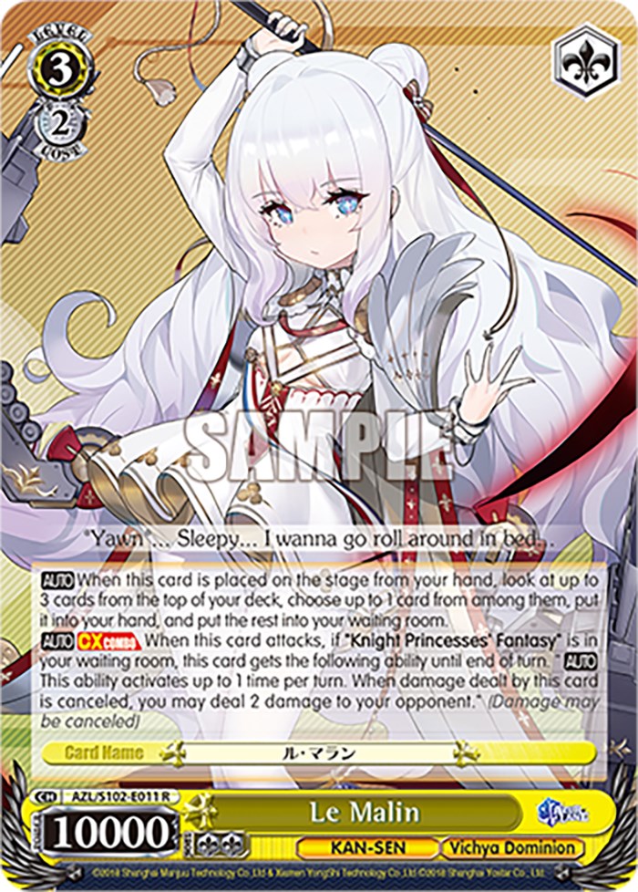 Image of Le Malin (AZL/S102-E011 R) [Azur Lane]