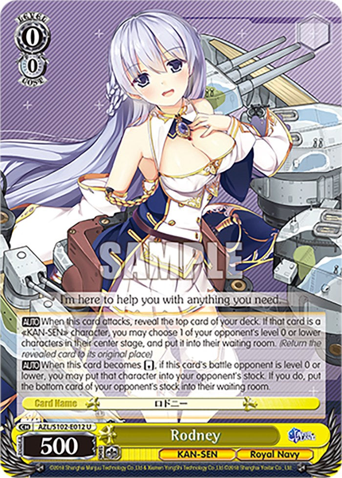 Image of Rodney (AZL/S102-E012 U) [Azur Lane]
